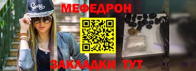 apvp Балашиха