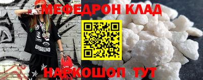 apvp Балашиха