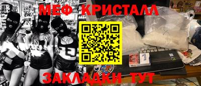 apvp Балашиха