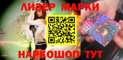apvp Балашиха