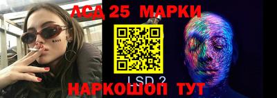 apvp Балашиха