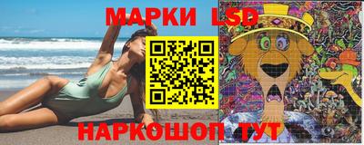каннабис Балаково