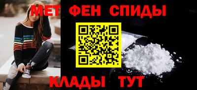 apvp Балашиха