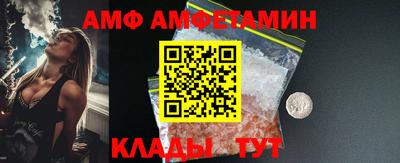 apvp Балашиха