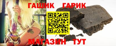 apvp Балашиха