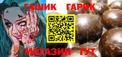 apvp Балашиха