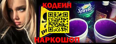 apvp Балашиха