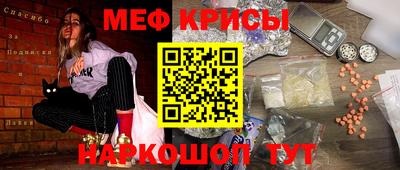 apvp Балашиха
