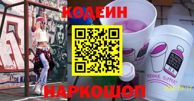 apvp Балашиха