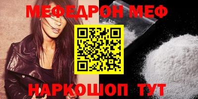 apvp Балашиха
