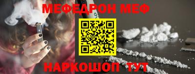 apvp Балашиха
